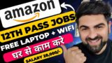 Amazon Recruitment 2023 | 12th Pass Jobs | Work From Home | Amazon Jobs For Freshers | Online Jobs
