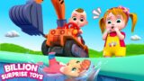Baby’s playtime with the super excavator! BillionSurpriseToys Nursery Rhymes, Kids Songs
