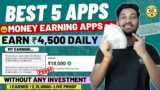 Best Earning App Without Investment | Money Earning Apps | Online Earning App | Earning App