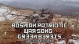 Bosnian patriotic war song – Green Berets | Zelene Beretke