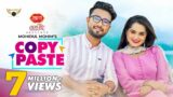 Copy Paste | Full Natok | Jovan | Keya Payel | Mohidul Mohim | Eid Natok