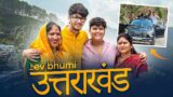 DEVO KI BHUMI UTTARAKHAND || NEW CAR REVEAL