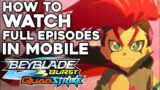 How To Watch Beyblade Burst Quad Strike In Mobile || How To Watch Beyblade Burst Quad Strike