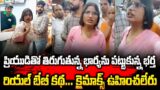 Husband Catches Wife Cheating Red Handed Video Goes Viral On Social Media | Sri Media