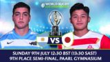 LIVE Argentina v Japan | World Rugby U20 Championship