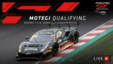 LIVE | Qualifying | Motegi |Fanatec GT Asia Powered by AWS