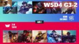 LNG vs WE – Game 2 (ESS Reacts) | Week 5 Day 4 LPL Summer 2023 | LNG Gaming vs Team WE G2