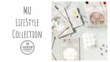 MU Lifestyle Stamps | Unboxing | Layle by Mail