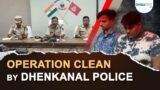 Operation clean by Dhenkanal Police