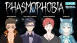 [Phasmophobia] Playing With Cool Vtuber Friends@EmpireJacko @KeySakuLazarus @TaketaMichihiro #vtuber