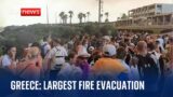 Rhodes Fires: Greece's largest ever evacuation from blaze