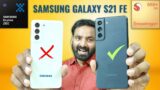 Samsung Galaxy S21 FE Snapdragon 888 vs Exynos 2100 – It's SHOCKING | Unboxing