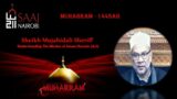 Sheikh Mujahidali Sheriff – 2nd Night of Muharram 1445 A.H