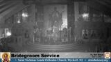 St. Nicholas Greek Orthodox Church Services Livestream