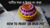 Terracotta Pot painting||Diy Projects||Pot Painting #viral #pot