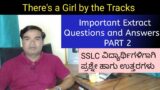 There's a Girl by the Tracks extract question and answer PART 2 | There's a Girl by the Tracks notes