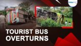 Tourist bus overturned in Bhadrak