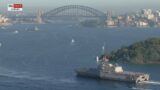 USS Canberra arrives in Sydney to be commissioned