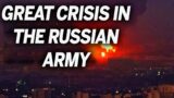 Ukraine War – 04pm July 17, 2023