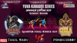 Yuva Kabaddi Series 2023 | Nilgiri Knights Vs Chola Veerans | Summit Round | Match 117, Eliminator-1