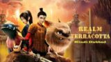 Chinese Animated Movie Hindi Dubbed || Realm of Terracotta