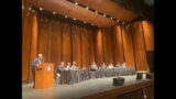 2023 Rhode Island CD1 Special Election Candidate Forum