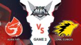 AURA FIRE VS ONIC ESPROTS | MPL Indonesia Season 12 | GAME 2