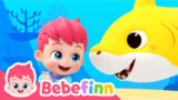 Baby Shark and Bebefinn Doo Doo Doo | Songs for Kids | Bebefinn – Nursery Rhymes & Kids Songs