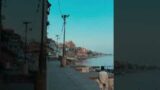 Banaras shahar ka Video | Kashi Shahar | Varanasi shahar Video |Ganga Aarti | Ghat #LoveNotesyoutube