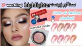 Best Pigmented Blush/Cristine Blush terracotta/best Highlighter blush Review/Cheap & Longlasting