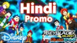 Beyblade Burst Quad Strike Promo Disney Channel In Hindi (Fan-made Promo)