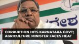 Corruption hits Karnataka govt; Guv urges CM to crackdown on 'graft' charge against minister