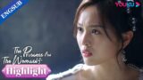 EP11 Puteri sakit hati bila tahui identiti pengawal Li [The Princess and The Werewolf] YOUKUMalaysia