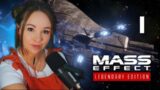 [First Time Blind Play Through] Mass Effect | Mass Effect Legendary Edition | Ep. 1