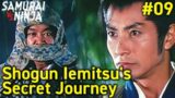 Full movie | Shogun Iemitsu's Secret Journey #9 | samurai action drama