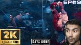 HARDEST ZOMBIE SURVIVAL | Days Gone PC gameplay EP#9