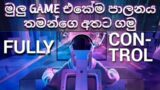 HOW TO INSTALL GAME TRAINER | UNLIMITED HEALTH | UNLIMITED POWER | UNLIMITED AMMO | SINHALA