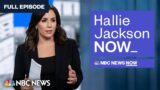 Hallie Jackson NOW – Aug. 21 | NBC News NOW