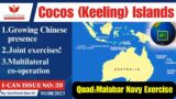 I-CAN Issues||Indian military aircraft at Australia’s Cocos Islands explained by Santhosh Rao UPSC