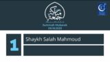 ICF Jummah Khutbah | Shaykh Salah Mahmoud | August 18, 2023