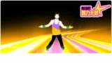 Just Dance (2020) China Unlimited Troublemaker [Sweat Version]
