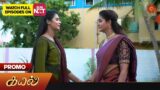 Kayal – Promo | 09 August 2023 | Sun TV Serial | Tamil Serial