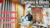 Latest trending curtains 2022|Ripple Curtains|New trending blinds|Mansoon Blinds|Dr. Interior