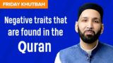 Negative traits that are found in the Quran | Khutbah By Dr. Omar Suleiman #khutbahbyomarsuleiman
