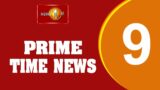 News 1st: Prime Time English News – 9 PM | (05/08/2023)