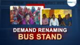 Public demands to rename bus stand of Kunheipada