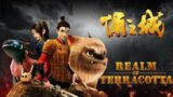 Realm Of Terracotta (2021) Explained in Hindi/Urdu |Chinese Animated Movie