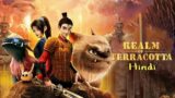 Realm Of Terracotta (2021) Hindi Movie Clip #realmofterracotta2021
