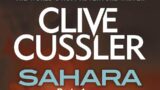 SAHARA by Clive Cussler | Dirk Pitt – 11 | Part-01 | ASM AudioBook
