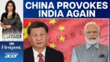 Should India Issue Stapled Visas to Tibetans? | China Targets Arunachal | Vantage with Palki Sharma